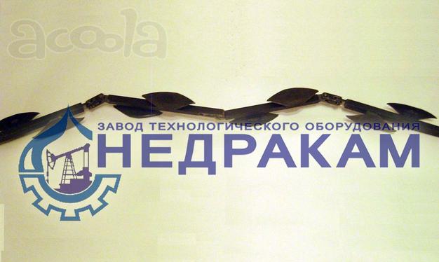1.	- Скребок фрезовый СФ-73 1.	- Скребок фрезовый СФ-73